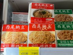 -永旺梦乐城(武汉金桥店)