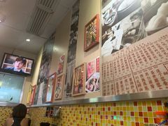 大堂-周记点心(西环店)
