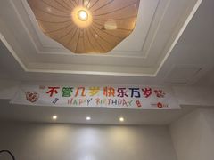 -淀里船宴(裕华东路店)