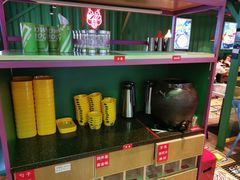 自助调料区-蛙喔牛蛙(仙林万达茂店)