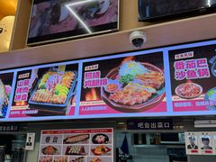 -花漫里日式餐厅(刺桐店)