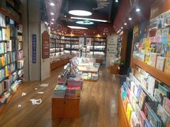 -西西弗书店(城西银泰城店)