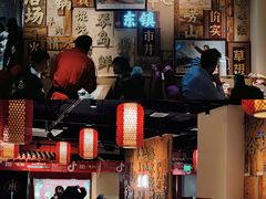 -东镇老火锅(长春路首店)