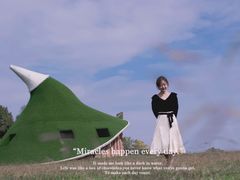 -云漫湖生态度假公园