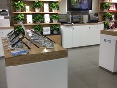 -中国移动(八里庄西里住邦2000营业厅)