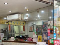 -沙湾姜埋奶(兴新包店)