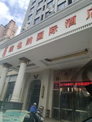 点击看大图 -悦熙母婴护理中心(铁桥广场店)