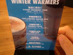 -Moka Bros 摩卡站(嘉华店)