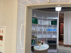 -PE SALON 