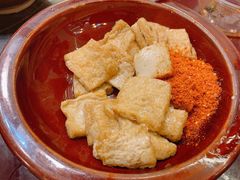 青岩炸豆腐-金必轩(青岩店)
