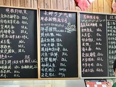 -胖婆捆鸭(长沙锦泰广场店)