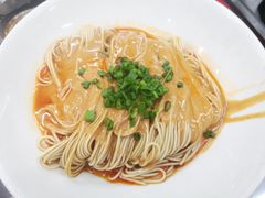 本帮麻酱拌面-逸桂禾面馆