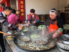 -周记翘脚牛肉