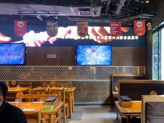 -肉串汪(月坛店)