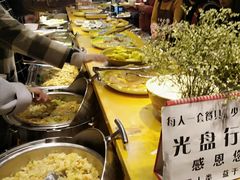 -素清香(解放路店)