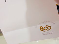 -Bco豆库(星耀天地店)