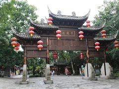 -黄龙溪古镇