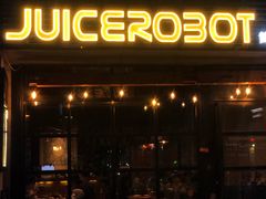 -JuiceRobot·手工意大利面&汉堡精酿(珠江新城店)