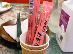 -浩海火烧云傣家菜(京广店)