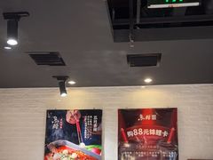 -鱼酷活鱼烤鱼(北美店)