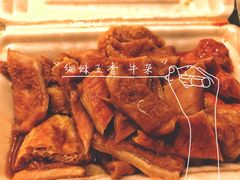 -细妹五香牛杂(步行街店)