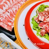 额尔敦传统涮(国贸店)