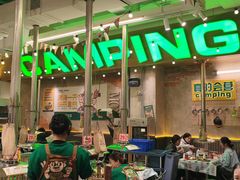 -曾百万小炉小串自助烧烤(高新店)