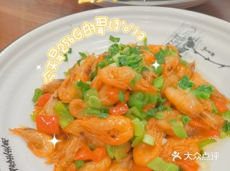 五一干饭记 突如其来的聚餐 让我措手不及，家里撒也没