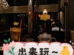 -漫咖啡(浏阳河店)