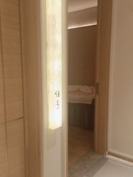 -苑苑vbeauty科技美容SPA