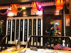 -大龙燚火锅