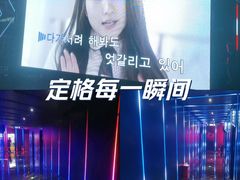 -998KTV(民治民乐店)
