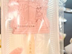 -唐御宴•御宴宫•唐代菜点(芙蓉西路店)