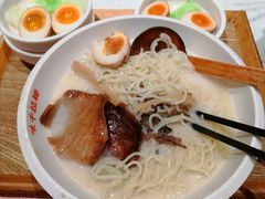 -味千拉面(光启城时尚购物中心店)