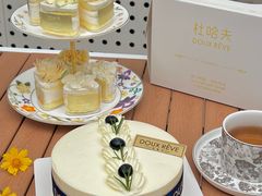 -杜哈夫DOUX RÊVE·生日蛋糕(日月光店)