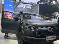 -沈阳国际会展中心管理有限公司