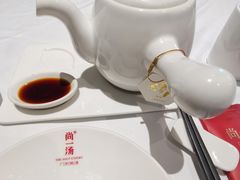 -尚一汤·粤菜海鲜(汇智国际商业中心店)
