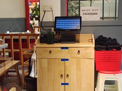 -蛙一刀·麻椒鱼火锅(金仙桥店)