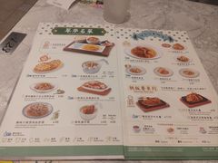 -翠华餐厅(正佳广场店)