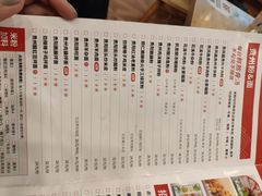 -贵凤凰贵州米粉(五道口店)