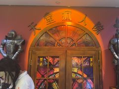 -恐怖游戏(湖滨店)