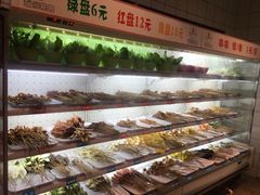 -百味源炭火烤翅 ·夜市大排档(酒仙桥店)