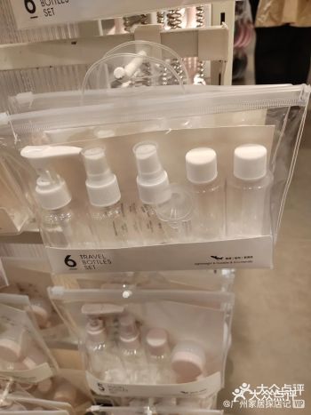 我对MINISO名创优品的感觉超级好