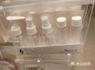 我对MINISO名创优品的感觉超级好