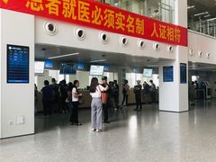 -中国医学科学院皮肤病医院