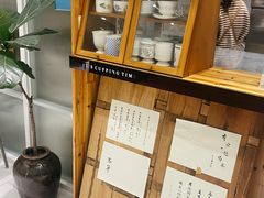 -id冰淇淋甜品店(全国总店)