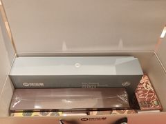 -陕拾叁-西安糕点(大雁塔店)