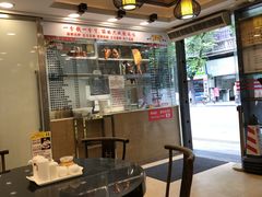 -丽的面家(多宝路店)