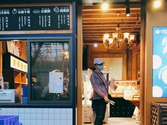 门面-昆明冠生园·蛋糕·面包(南强街店)