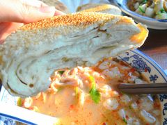 -老三羊汤【北兴隆街店】